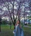 kennenlernen Frau : Аня, 29 Jahre bis Russland  Саратов